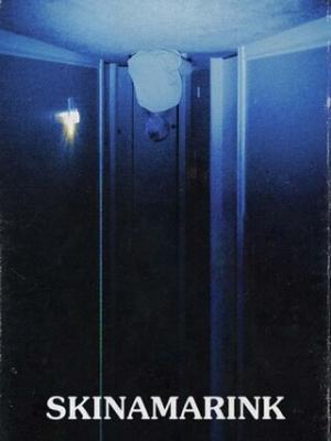 点秋香冒险记